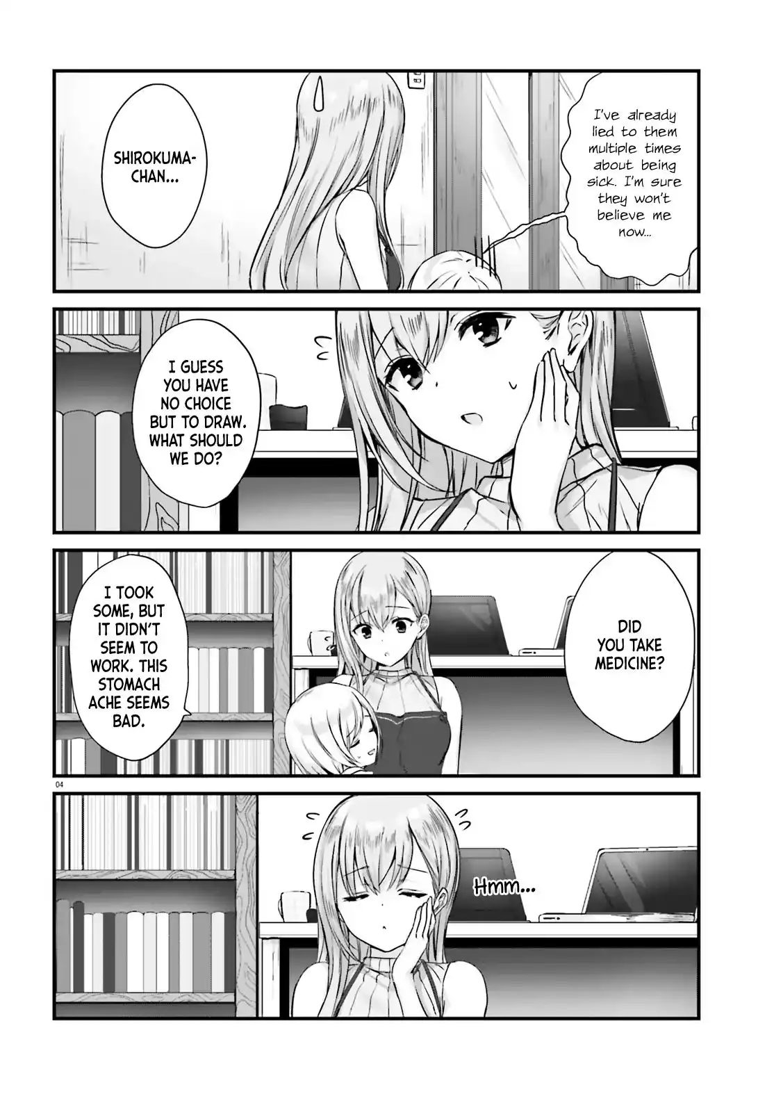 Kinjo no Nanako-san Chapter 2 4